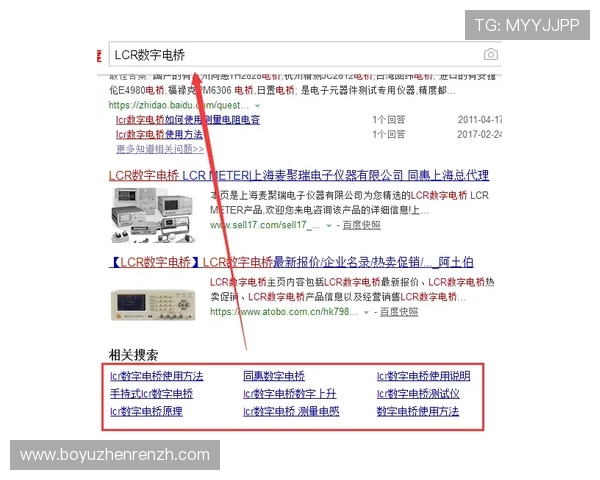 云顶集团官方网站提供的常见问题解答与客户支持渠道