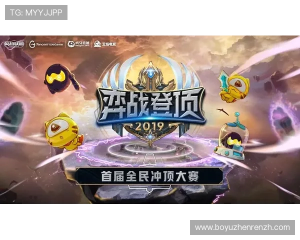 云顶赛事官网官方平台提供全方位赛事直播与精彩回放体验